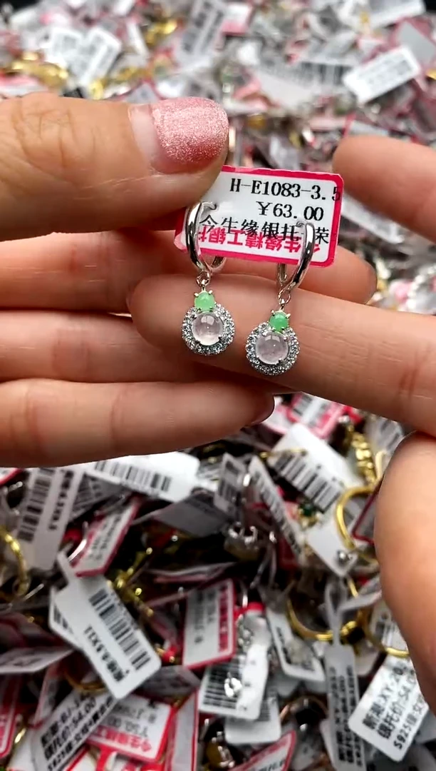 【闪购商品】翡翠戒指银S925镶嵌222222     4