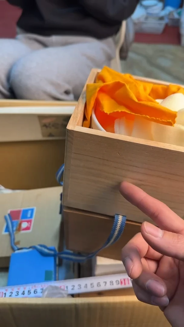 【闪购商品】茶盏8888888888      433