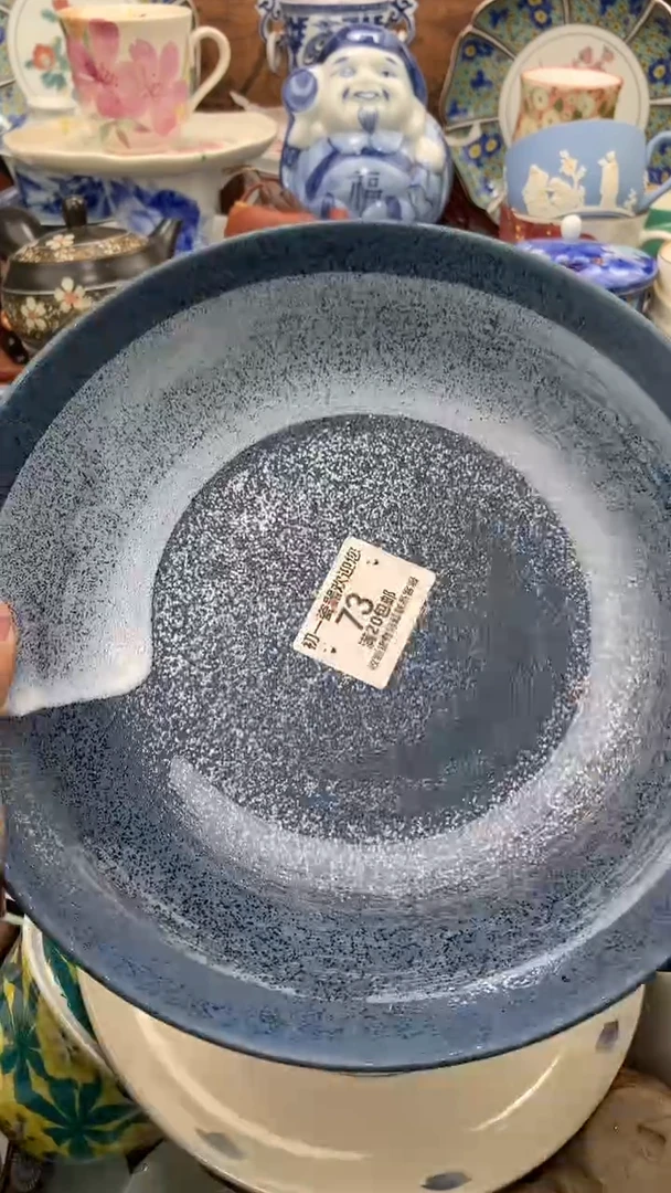 【闪购商品】瓷片啊啊啊啊啊啊啊啊啊