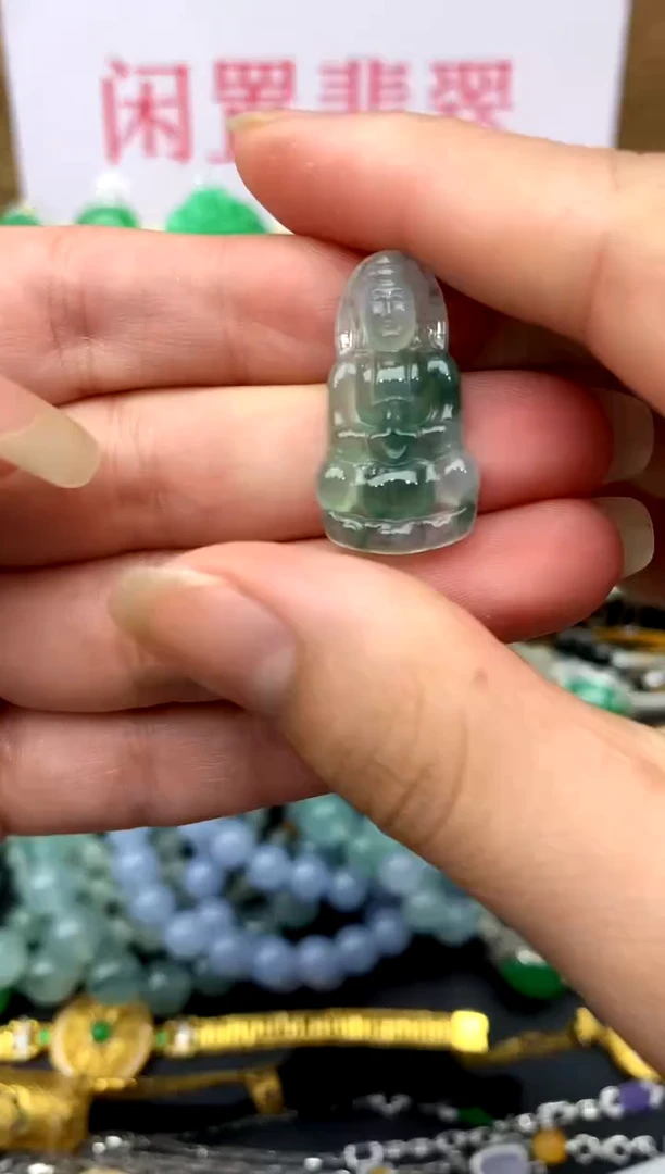 翡翠未镶嵌颈饰104-中国好珍宝