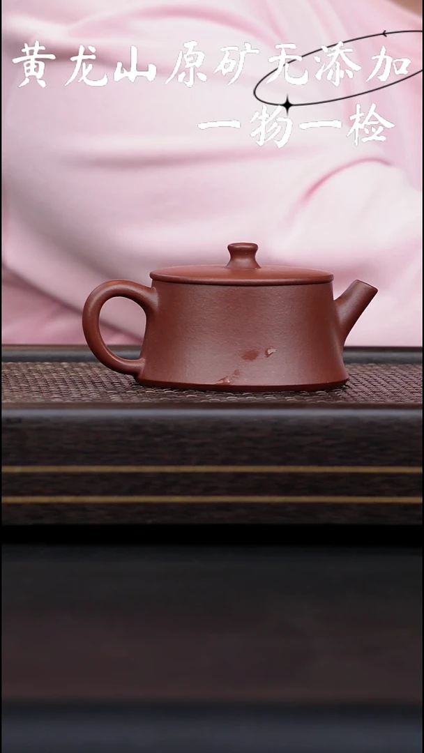 茶壶紫砂用****1宜兴紫砂原矿紫砂壶
