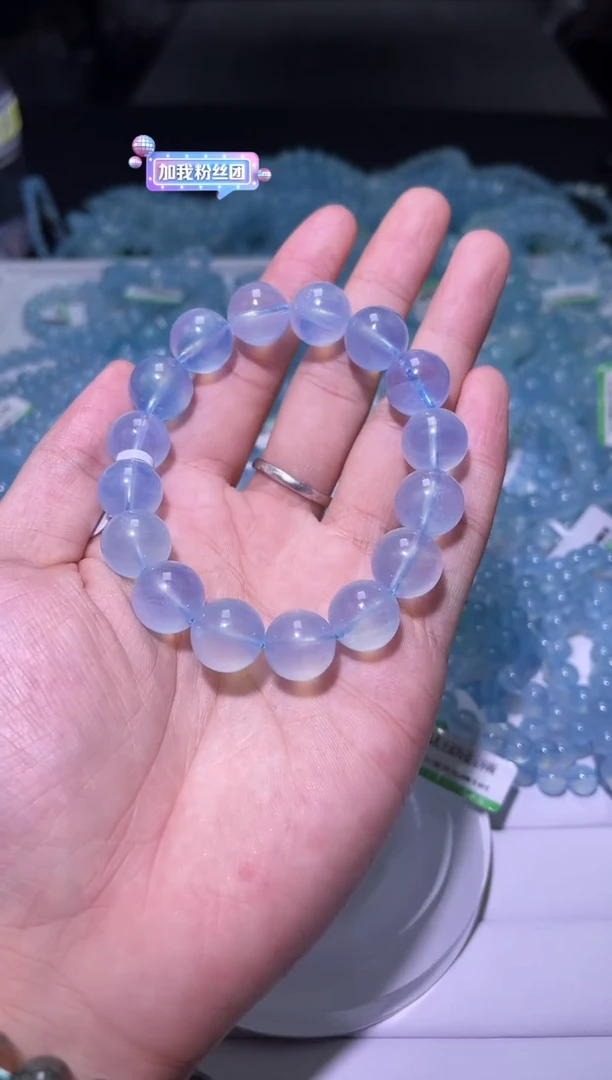 1海蓝宝石（处理）X071-13mm海蓝宝单圈-多样性发其一