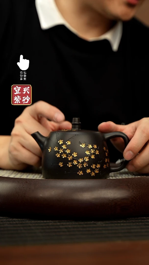【闪购商品】紫砂壶h10373h10373h10373