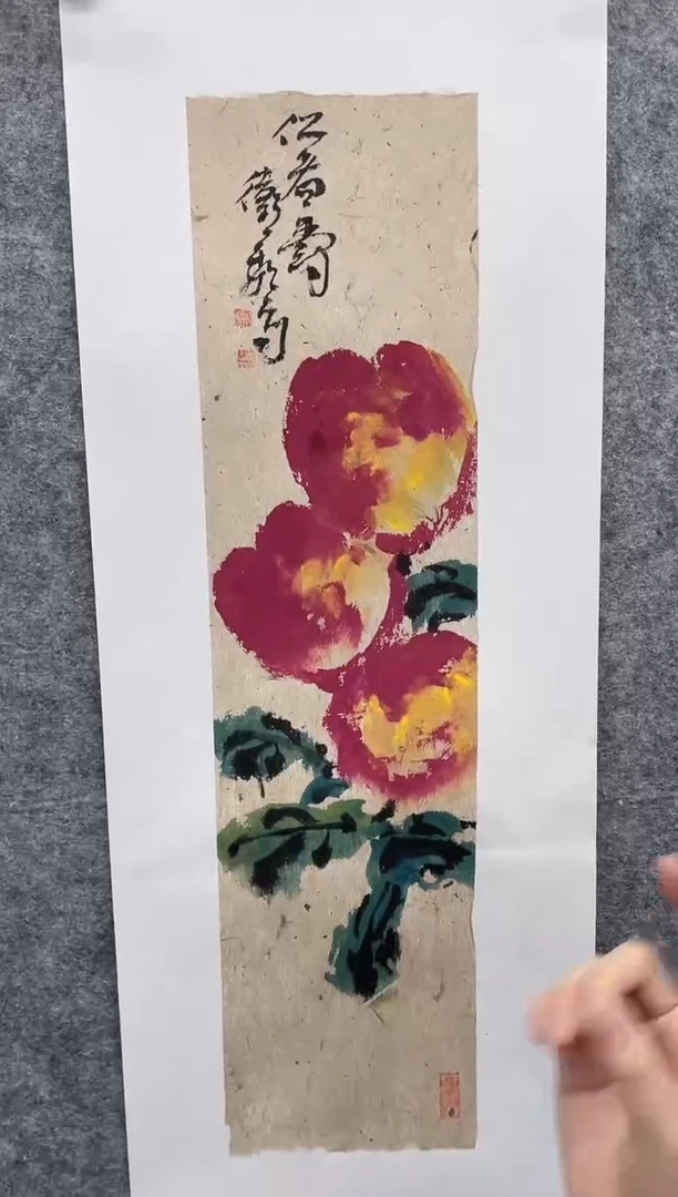 【闪购商品】国画绘画作品-0.5平尺