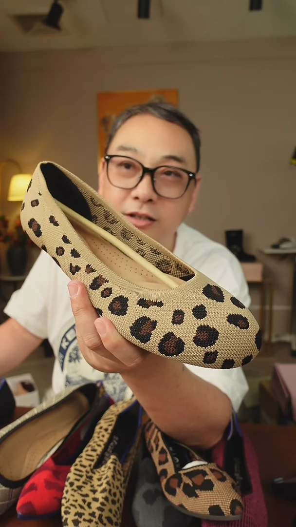 豆豆鞋过季清货飞织王妃鞋39码