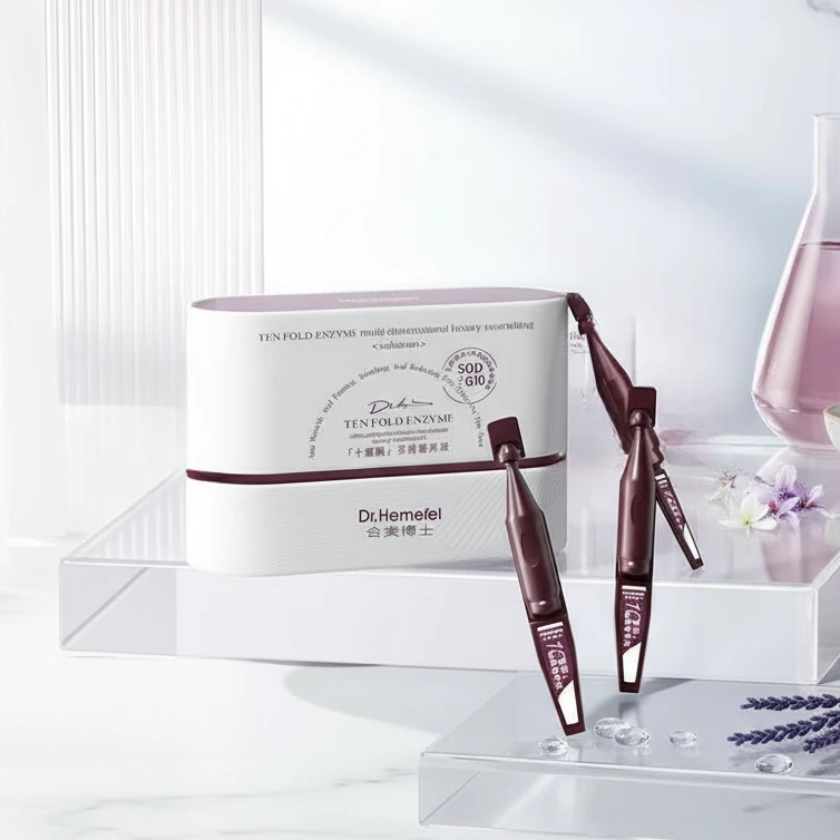 十重酶多维奢养液