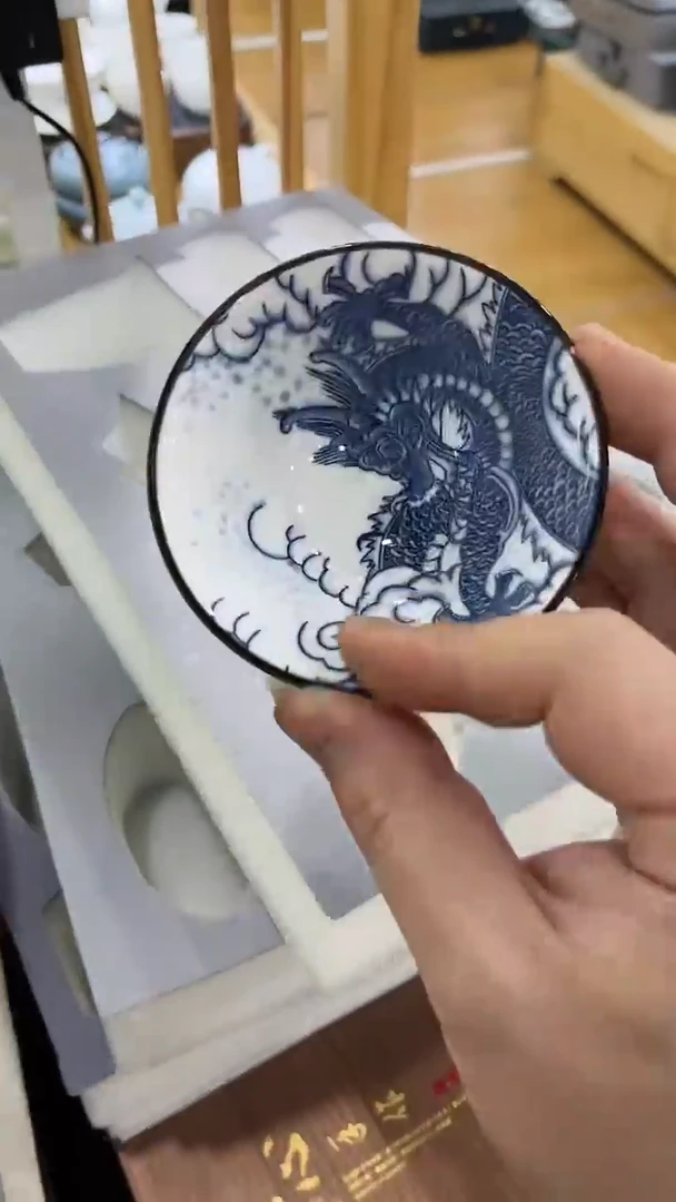 岩传茶具 岩传茶具@G-