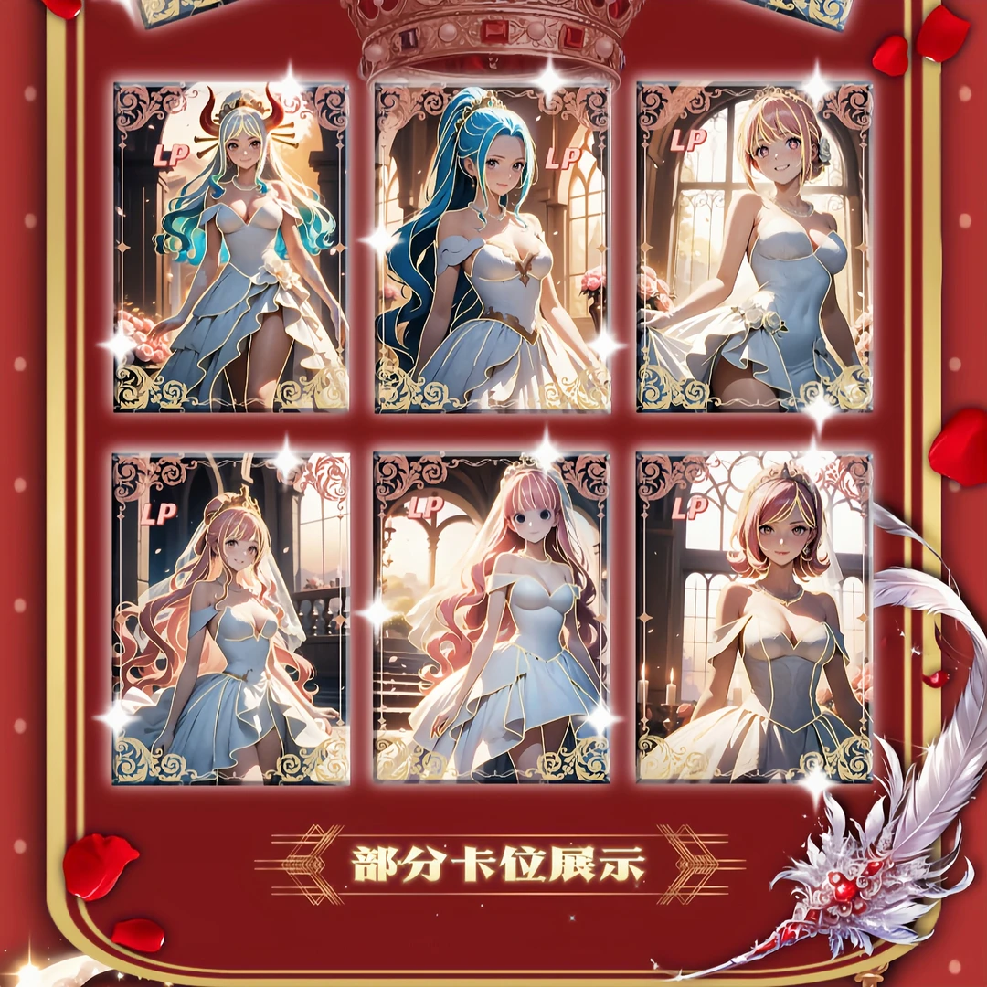 【羽火文化】海贼王 二创周边动漫卡牌收藏盲盒