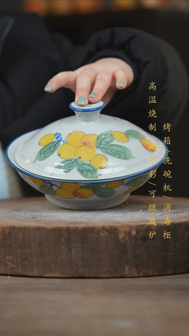 瓷片景德镇高温釉下彩（食品级）
