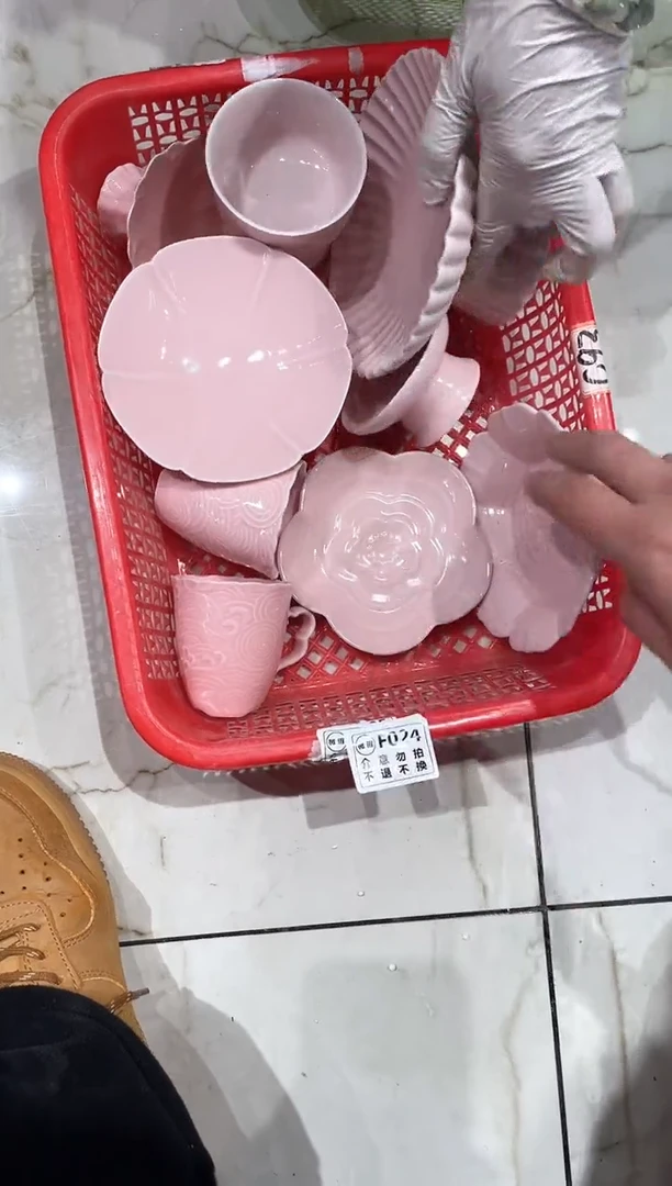 【闪购商品】微瑕商品 介意勿拍