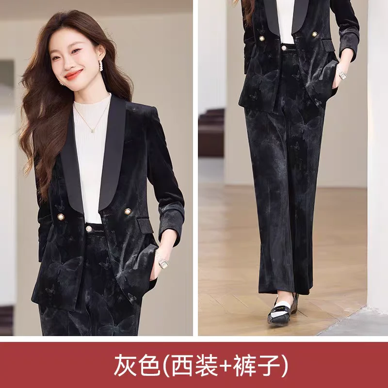C区5916金丝绒西装套装2025新款气质女神范职业装高级感西服套裤
