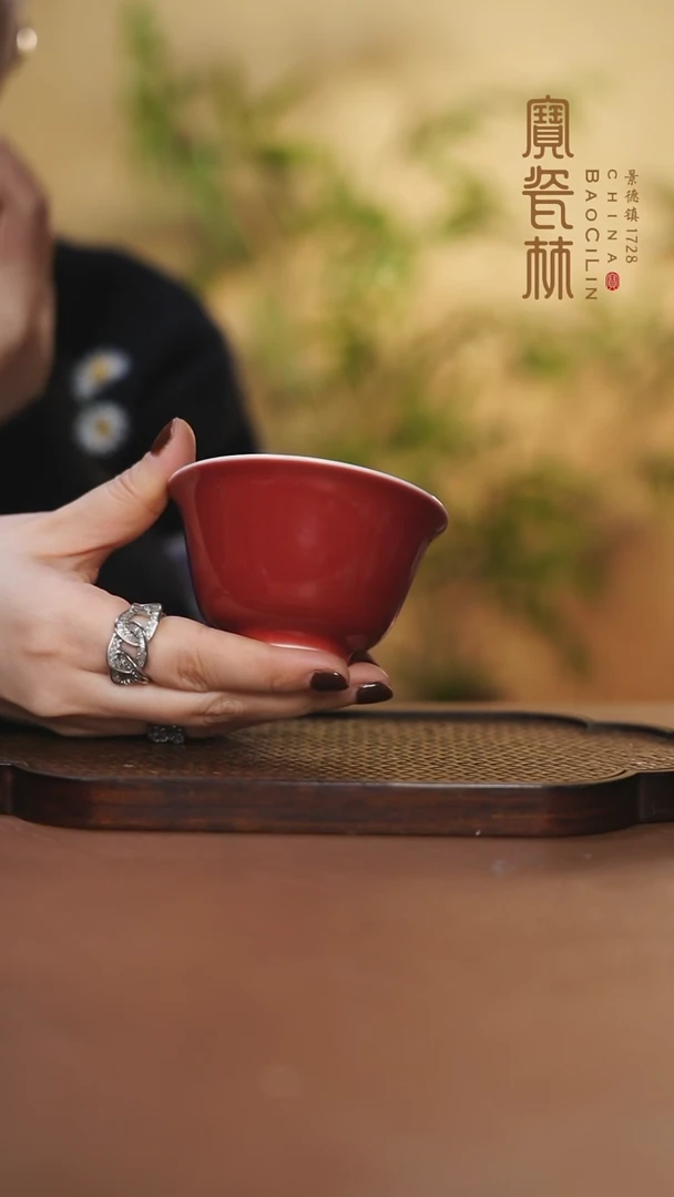 【闪购商品】宝瓷林马蹄杯玫瑰红