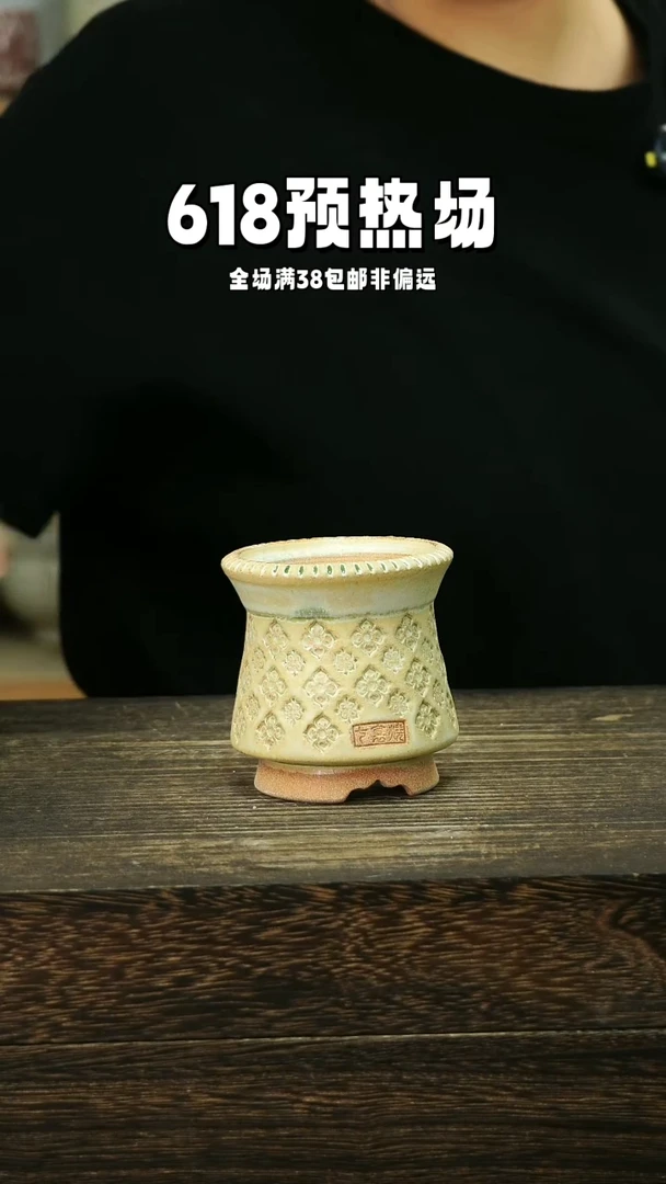 混发1个默认瑕6-16-217口6
