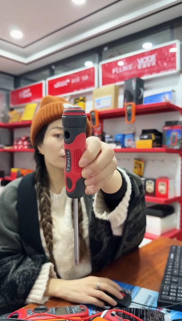 08R007旋转螺丝刀十字