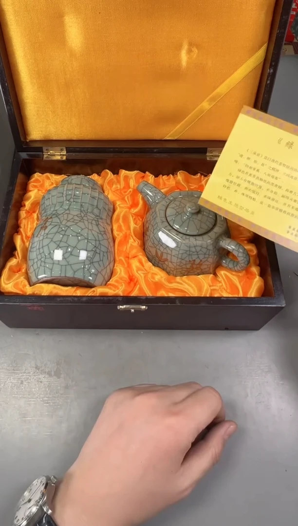 瓷片渔*203号满30米包邮，打包不易