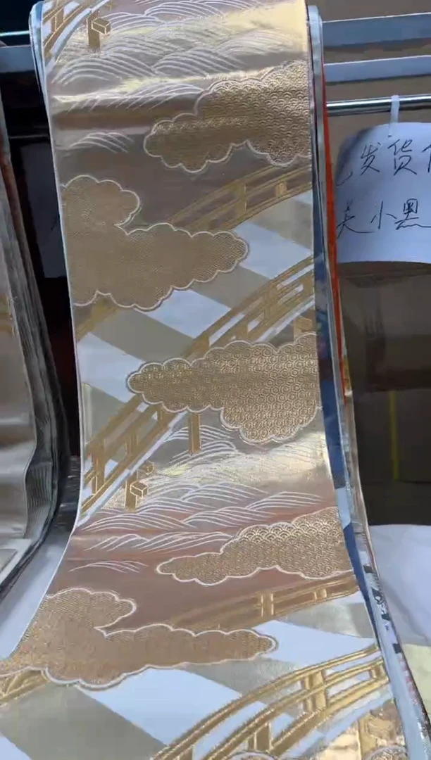 【闪购商品】织绣精选中古物品默认有瑕