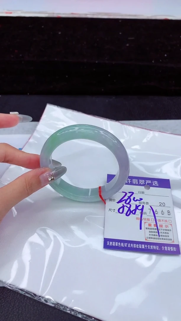 翡翠手镯未镶嵌111111111