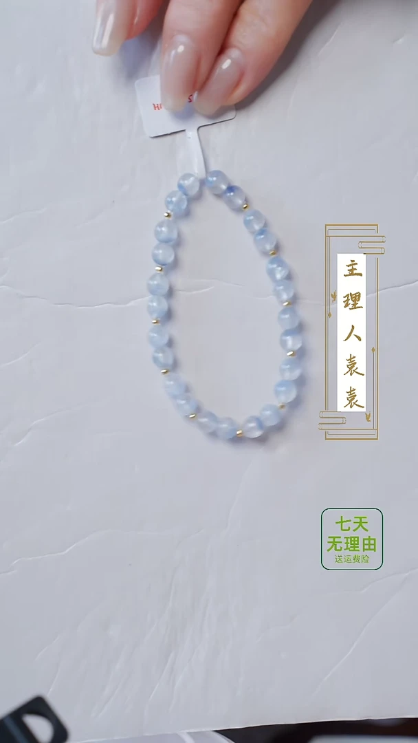 【闪购商品】水晶手链18K金镶嵌@@@@@@@@@@@@