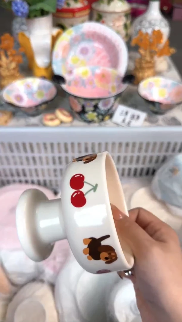 瓷片008默认微瑕15包邮库存1件