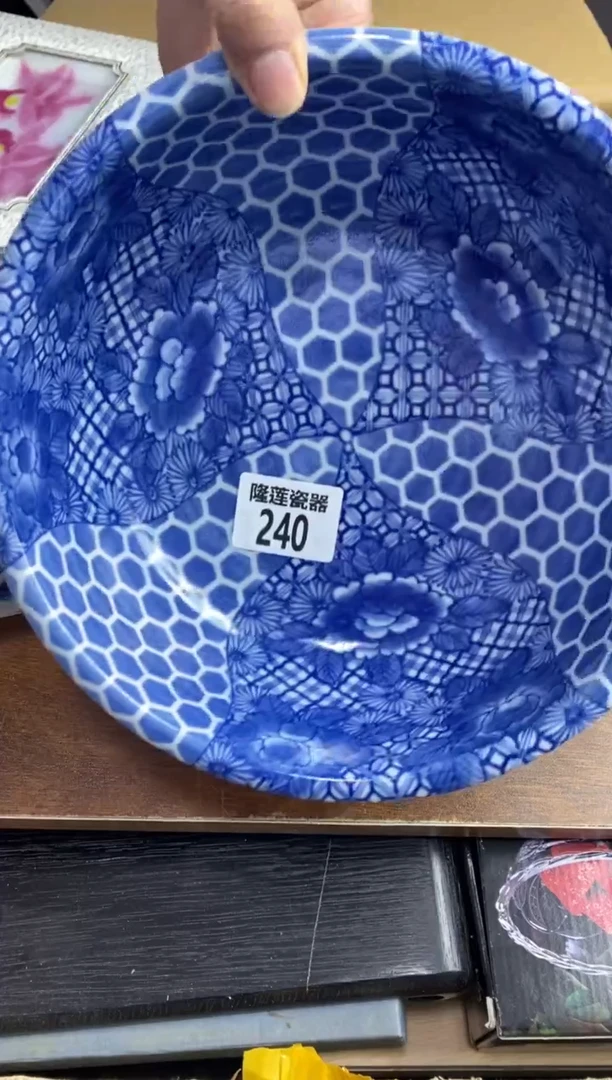 【闪购商品】瓷片隆莲瓷器欢迎大家