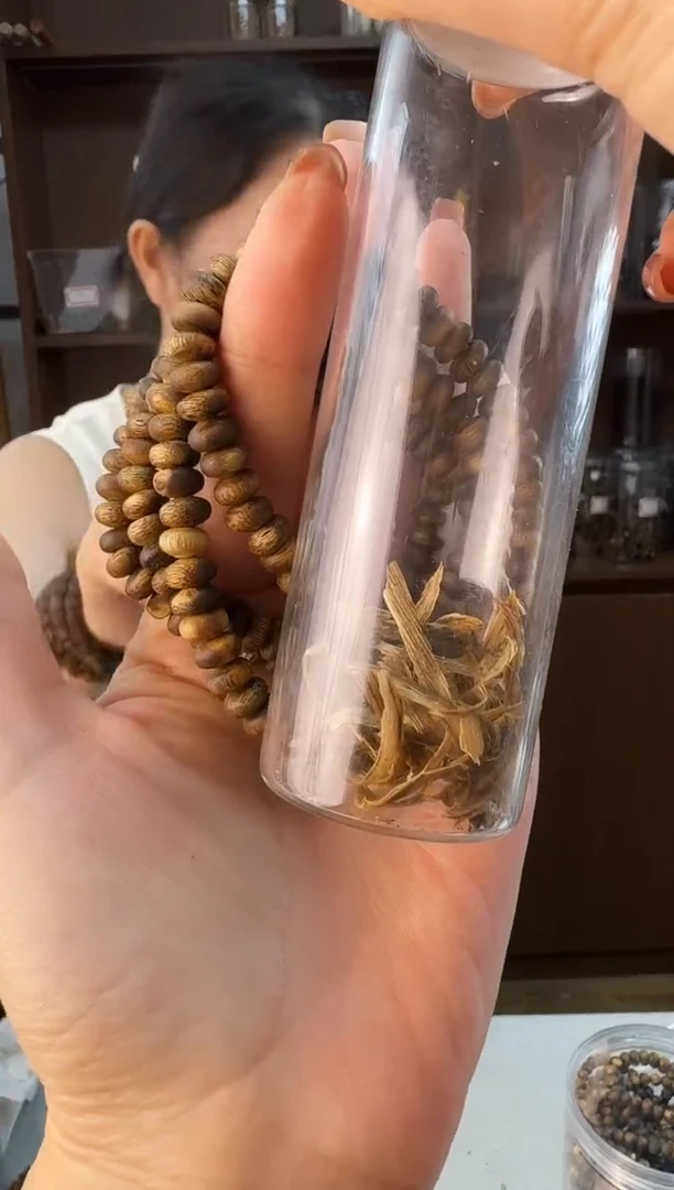 沉香碎屑沉香S07算盘静静沉香甄选多样性发一