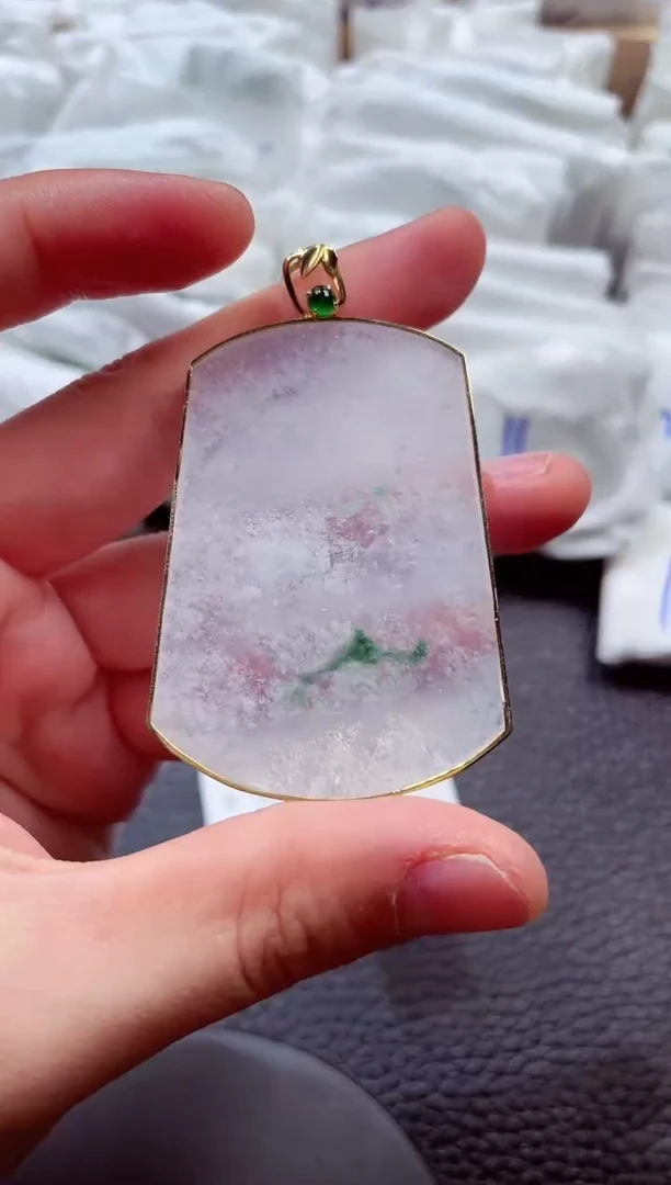 颈饰18K金镶嵌翡翠00009828