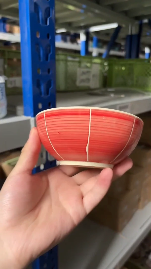 陶瓷カラー十草； 小鉢（レッド）