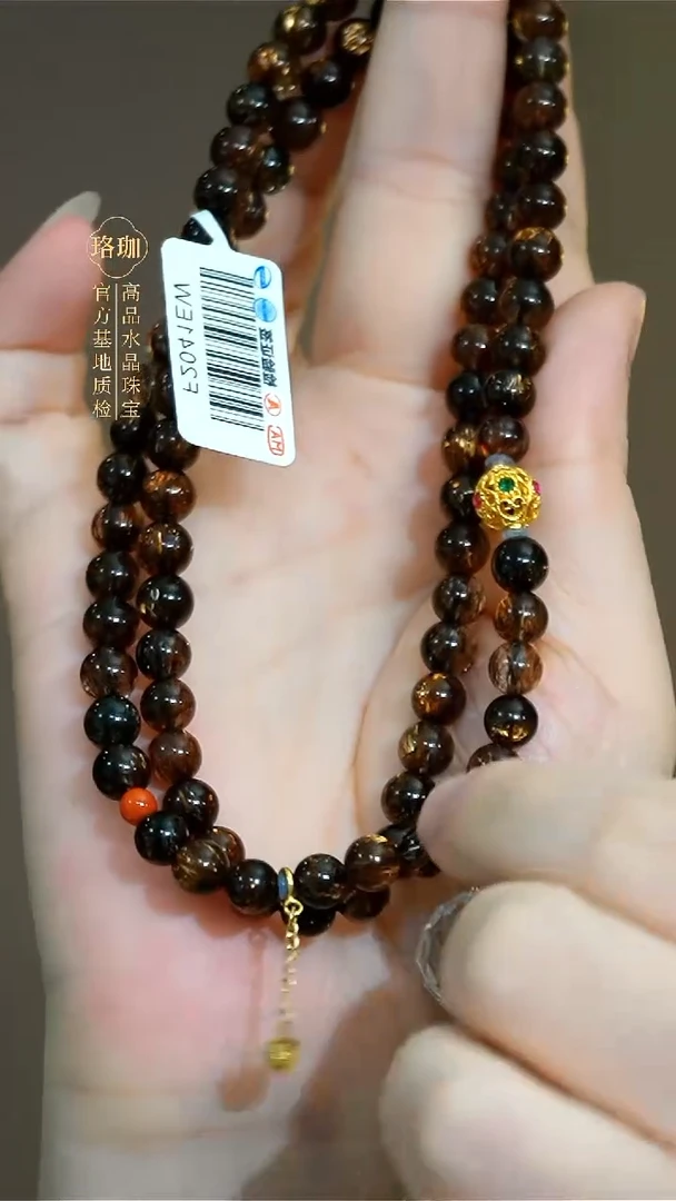 18K金镶嵌颈饰水晶黑金超白水晶刻面小球18K金项链手链两用款