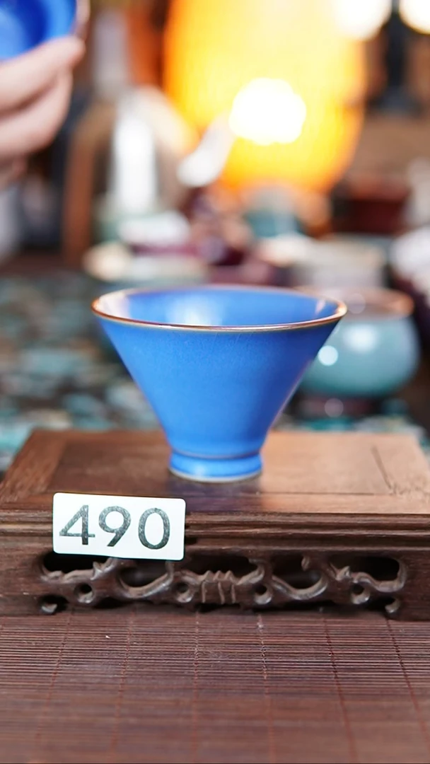 490 钧瓷主人杯 何世超