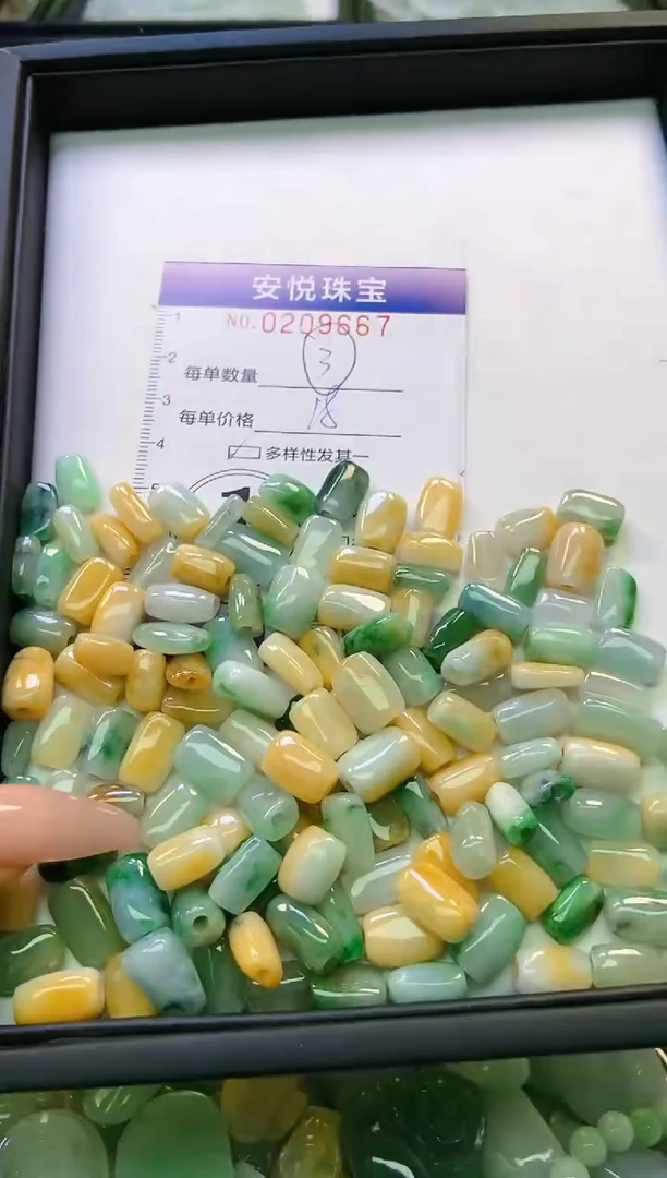 翡翠未镶嵌颈饰闪购0209667多样性发其一