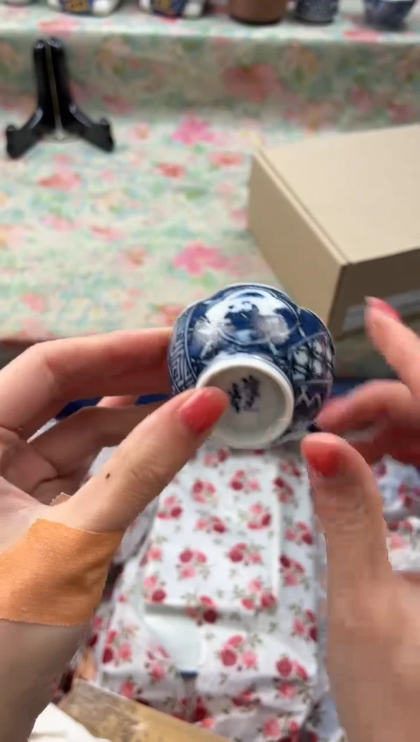 瓷片九古青花小杯