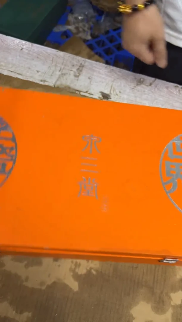 瓷片其他其他其他其他