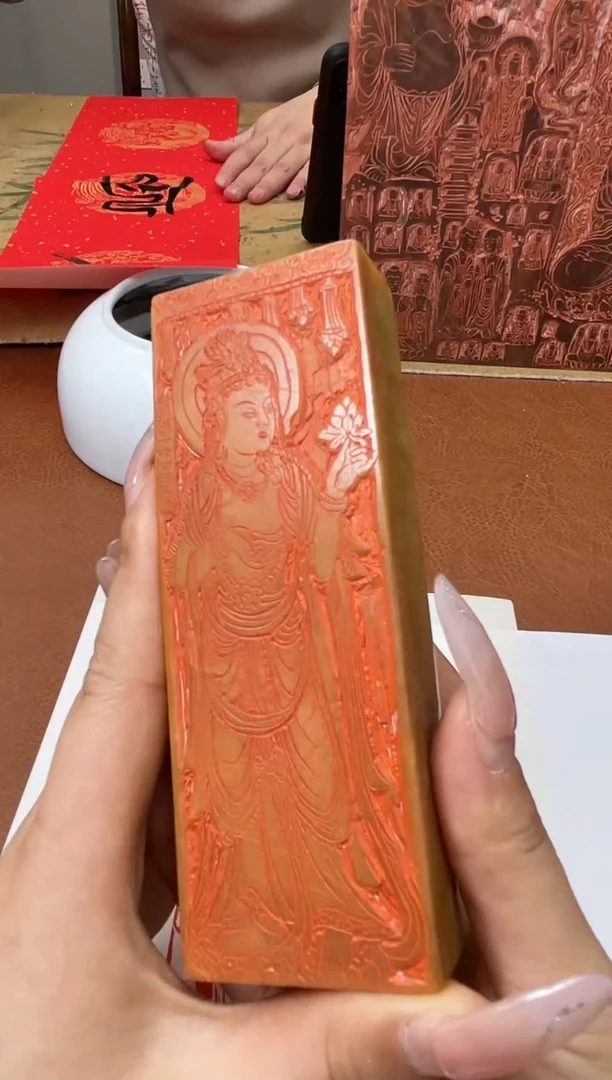 【闪购商品】老挝石印石篆刻王针朋X47325-Z云水禅心