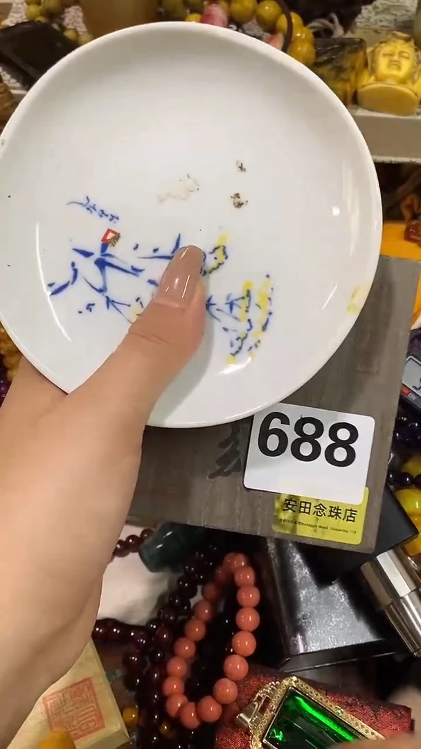 瓷片木***?瓷瓷瓷瓷瓷瓷瓷瓷瓷瓷瓷瓷