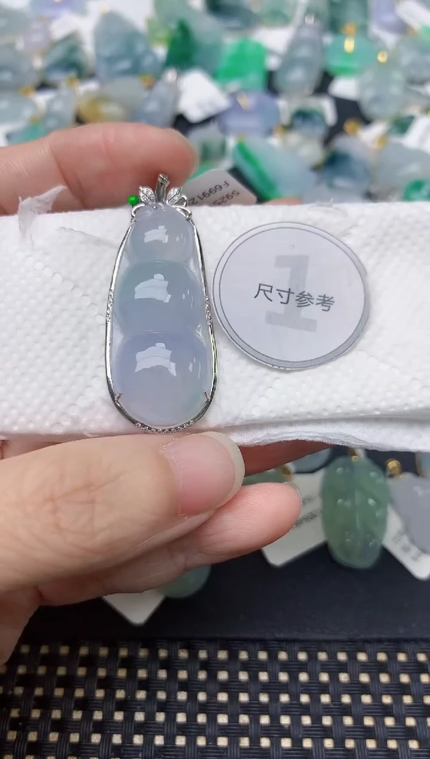颈饰18K金镶嵌翡翠天然缅甸A货翡翠