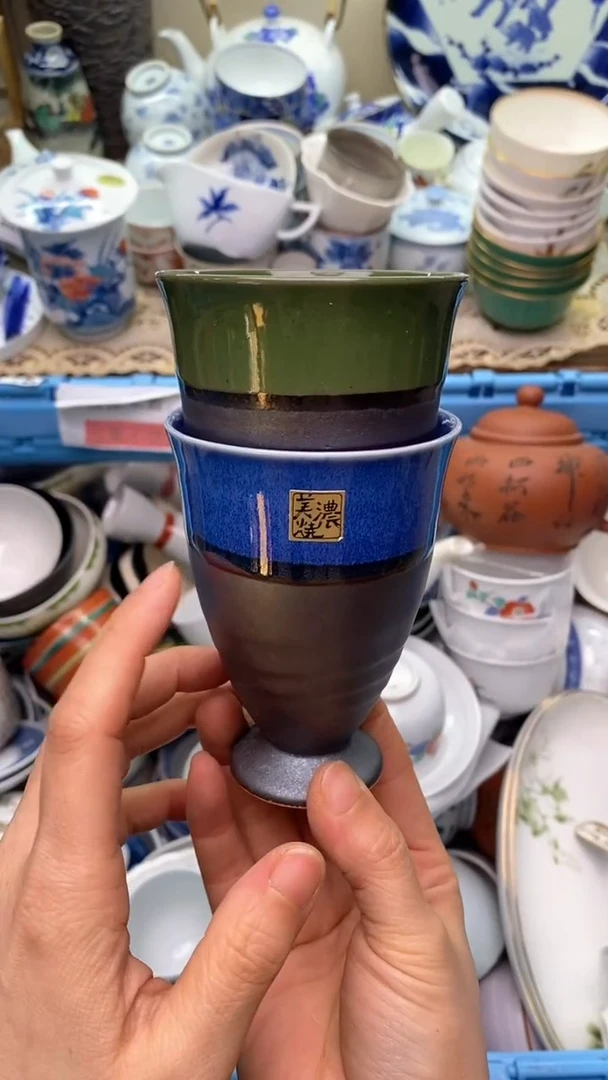 【闪购商品】瓷片648  新年快乐  恭喜发财