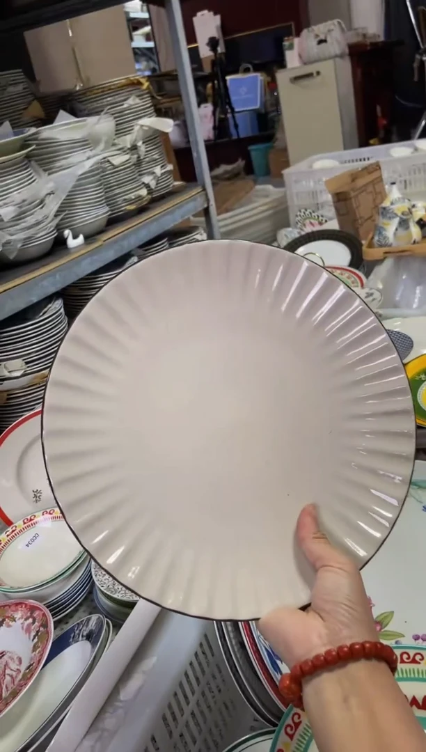 瓷陶瓷尾单CC063微瑕1个样品大