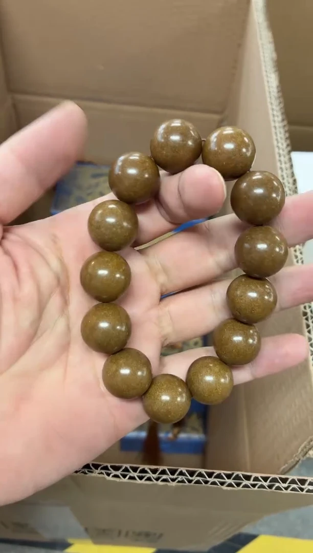 闪购商品闪购商品@@CC4023