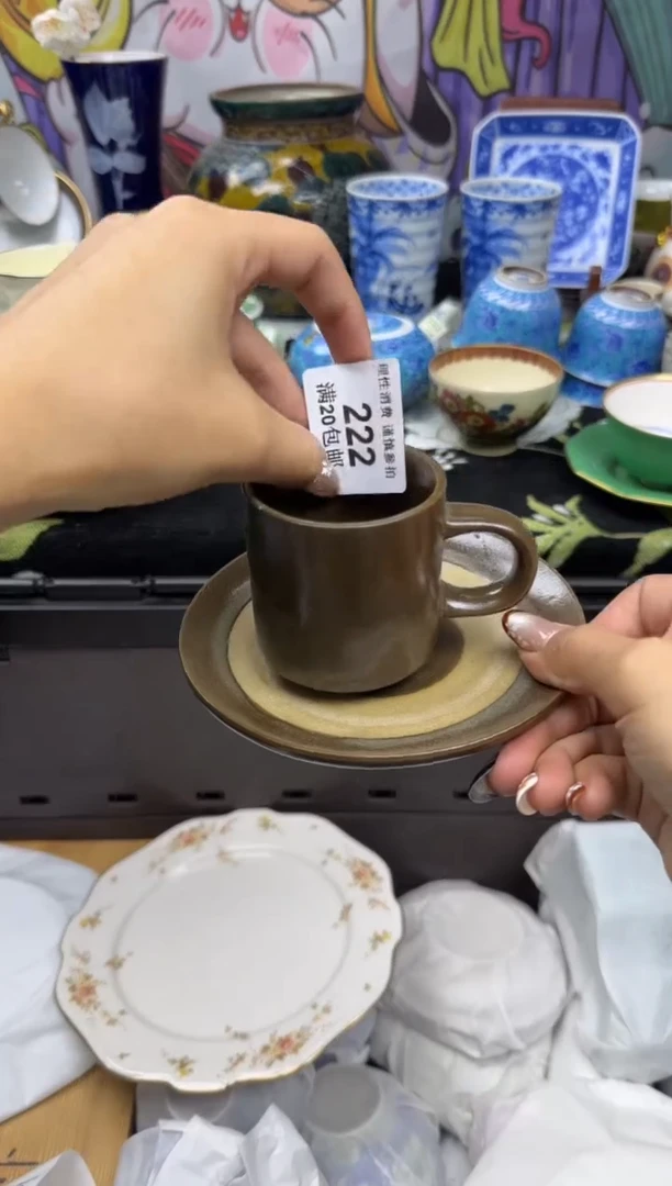 瓷片毛*大漂亮甄选瓷器甄选222