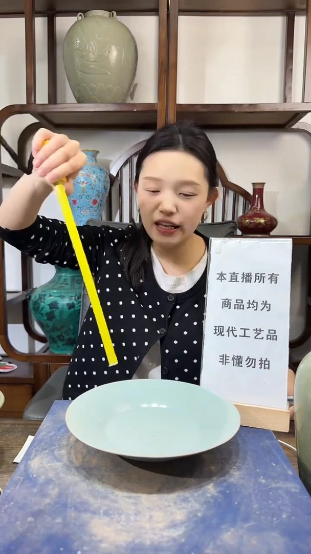 其他陶顺心瓷语 仿古复刻