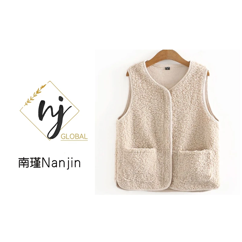 【南瑾全球仓】春秋季新款颗粒绒毛绒绒马夹外穿背心女马甲A016