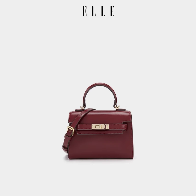 ELLE2025新款【Still life】凯丽手提包精致方包单肩斜挎包24815