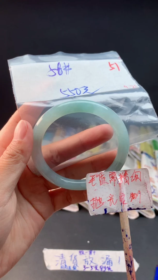 未镶嵌定制翡翠拍一发一随机发货51