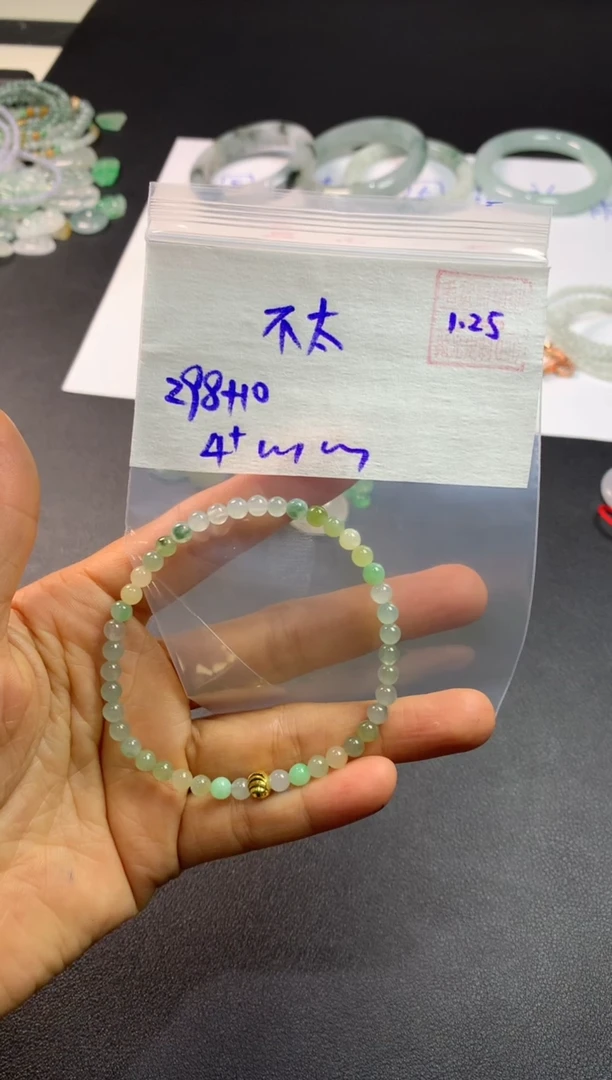 【闪购商品】定制翡翠未镶嵌不太想动的