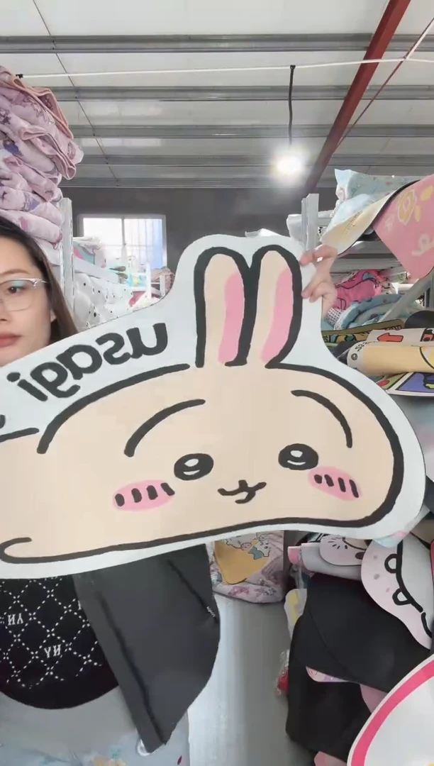 微瑕   地垫             50*80