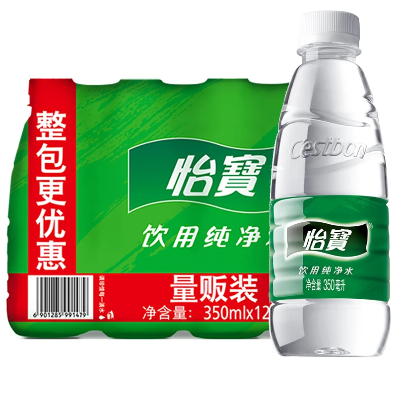 【解渴】怡宝 饮用纯净水350ml*12瓶/组 不同包装随机发货