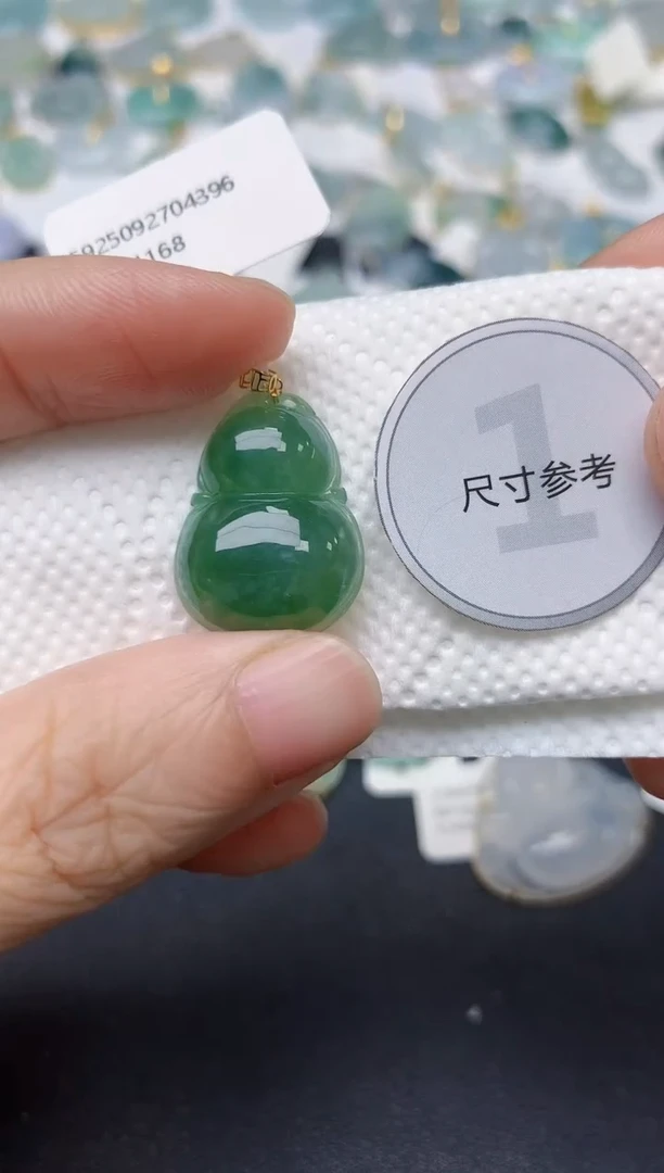 颈饰18K金镶嵌翡翠天然缅甸A货翡翠
