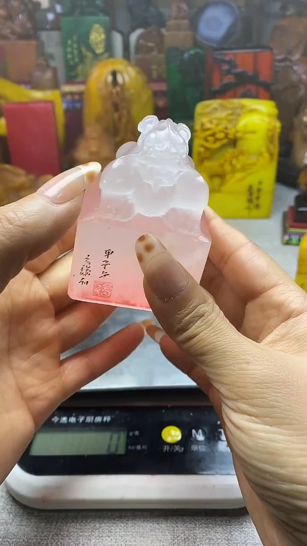 寿山石印石纯天然篆刻石料