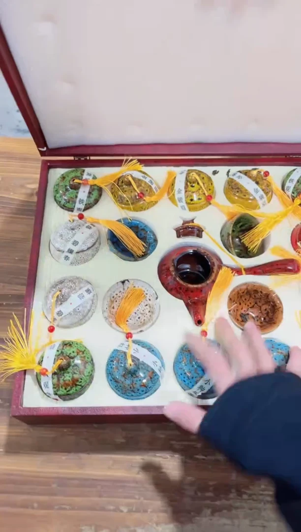 【闪购商品】其他粉丝专享粉丝专享