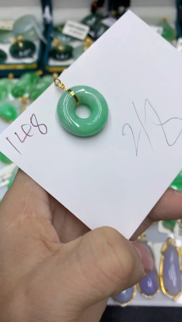 【闪购商品】翡翠颈饰18K金镶嵌号链接